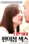 Lk21 Bad Wife Convenience Store (2022) Film Subtitle Indonesia Streaming / Download